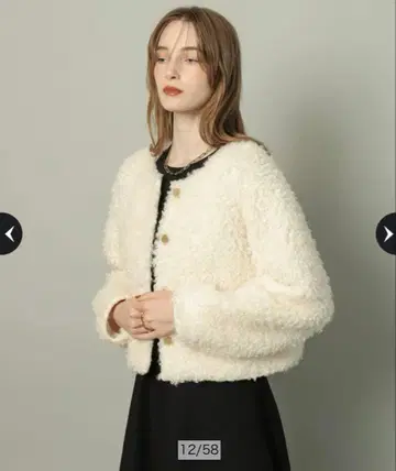 카듀네 보아 점퍼 화이트 미사용 새상품 시착만 한 상품 S 사이즈