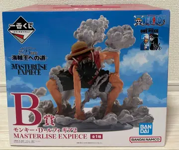 원피스 제일복권 해적왕으로의 길 B상 기어2