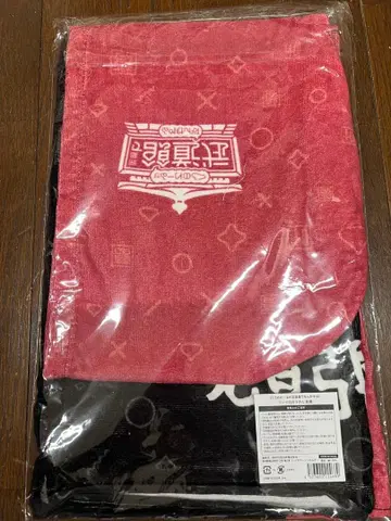 [쿠로노와루도 무도관에서 뭔가 한다] 후드 부착 타월 쿠츠하