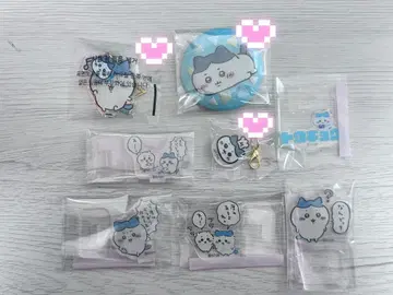 하치와레 묶음 판매