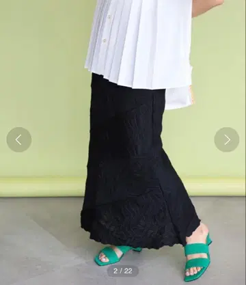 레이빔즈 바이어스 절개 스커트