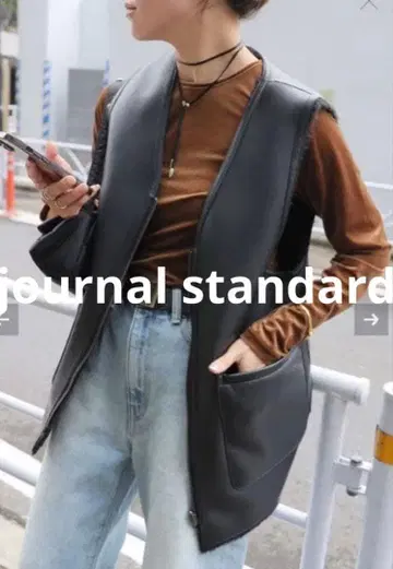 저널 스탠다드 페이크 무스탕 리버서블 베스트