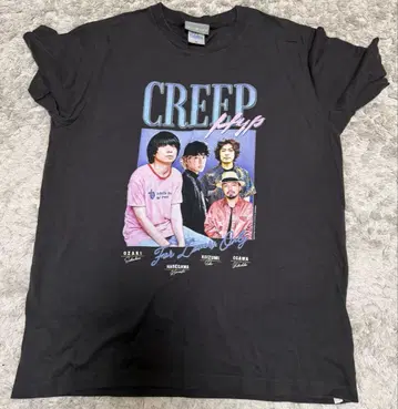 크리프하이프 밴드 T셔츠 98T M 사이즈