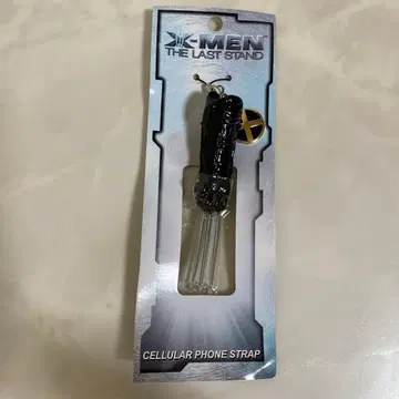 X-MEN 울버린 핸드폰 스트랩