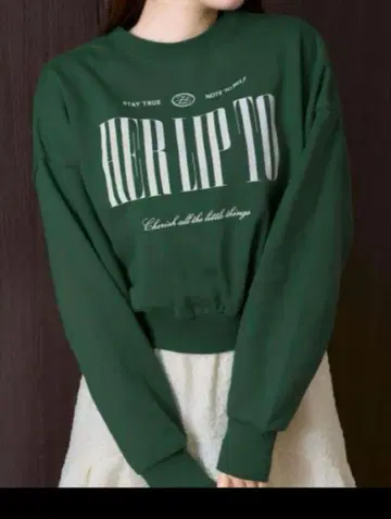 Cherish Oversized Sweatshirt herlipto