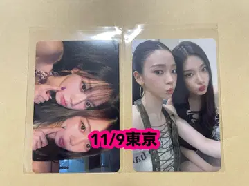 aespa LIVE CD 특전 11/9 A상 트레이딩 카드 2종