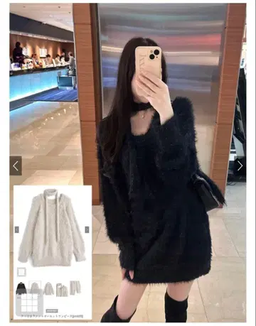 GRL 타이 라메 샤기 니트 원피스 [pm655] 블랙