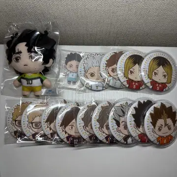 하이큐!! 세가 럭키 쿠지