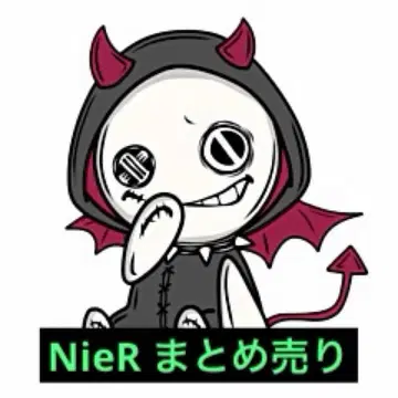 NieR 후드티 세트