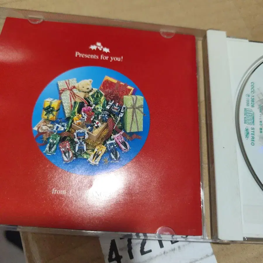 4번째 상품 이미지