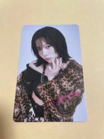 aespa 에스파 랜덤 트레이딩 카드 금박 사인 윈터