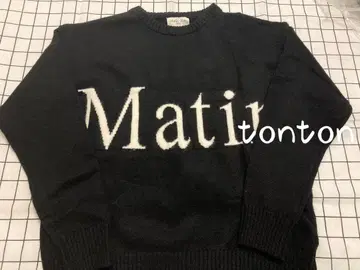 마뗑킴 블랙 니트 스웨터 긴팔