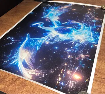 루기아 캔버스 포스터 A4