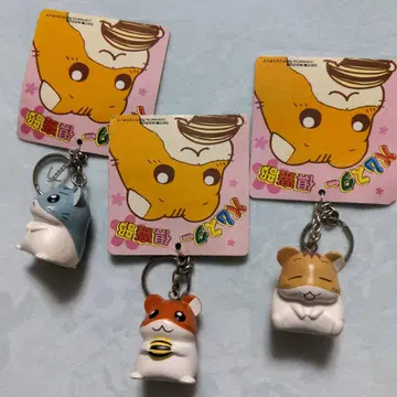 레어 헤이세이 레트로 햄스터 구락부 마스코트 키링 3개 세트