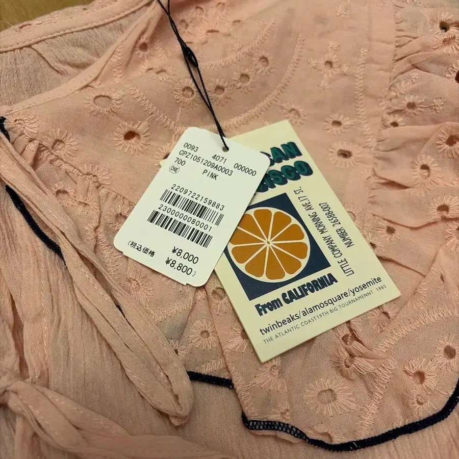 2번째 상품 이미지