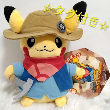 택 포함 포켓몬 화석 박물관 발굴 피카츄 봉제 인형