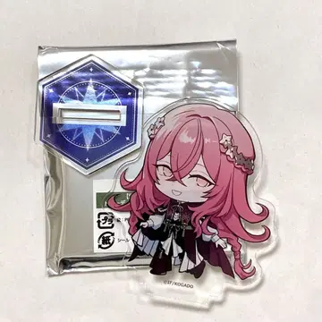 오바레쿠 AGF 2025 아크릴 스탠드 도로시 스텔라워스 SD 캐릭터