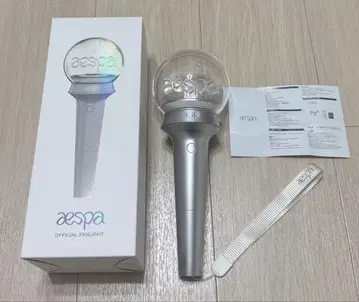aespa 에스파 응원봉 응원봉 박스 포함