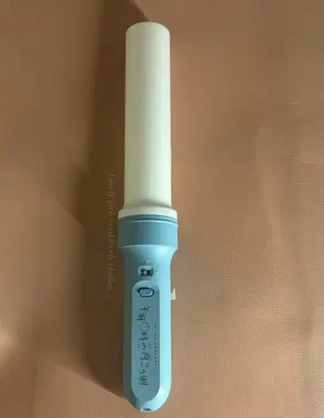 오전 0시의 저편 응원봉