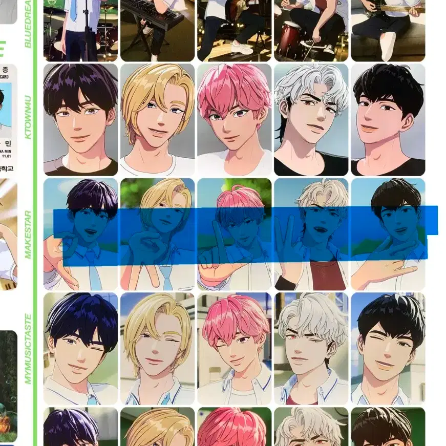 PLAVE | 플레이브 PLAVE Hamin Makestar unreleased photocard #플레이 PLAVE | 플레이브 PLAVE Hamin Makestar unreleased photocard #플레이