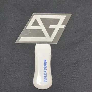 SUPER DRAGON 스파드라 응원봉 ver.1