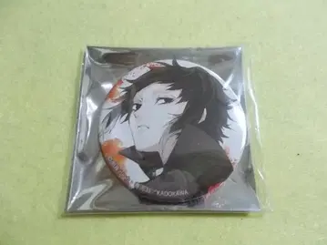 영 에이스 15주년 캔뱃지 아쿠타가와 류노스케 문호 스트레이독스