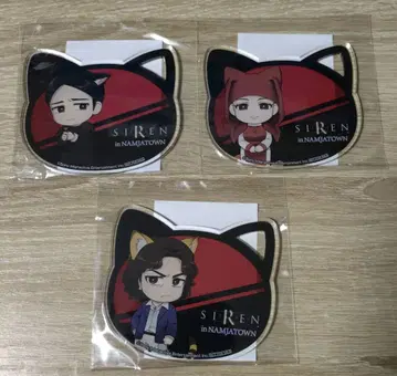 [ 3종 ] SIREN 난자타운 콜라보 아크릴 코스터 세트