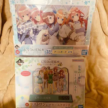 5등분의 신부 제일복권 라스트 원상 알람 시계 아트 보드