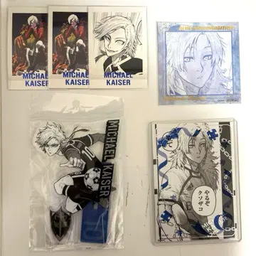 블루 록 미하엘 카이저 굿즈 세트