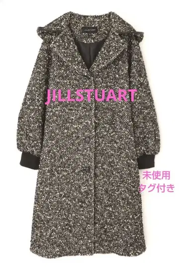 미사용 택 포함 질스튜어트 JILLSTUART 트위드 코트 후드