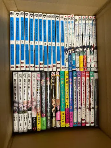 청년 만화 전권 세트