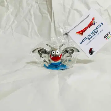 [ 미사용 새상품 ] 드래곤 퀘스트 메탈릭 몬스터즈 갤러리 메탈 드라키