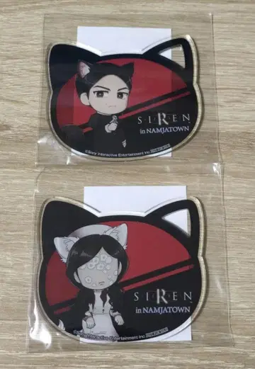 SIREN 난자타운 콜라보 아크릴 코스터 세트