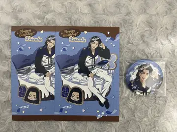 바지 케이스케 캔뱃지 AGF