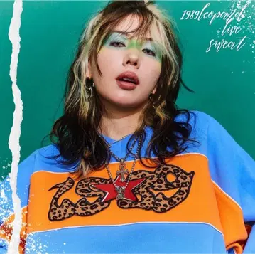 완판템 RE. 나카 리이사 1989 레오파드 라인 맨투맨