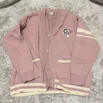 Avail 마리 가디건