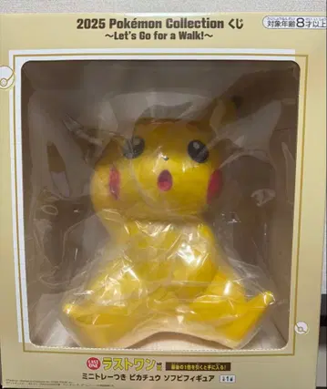 2025 포켓몬 컬렉션 피카츄 피규어