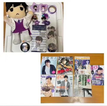 카미야 히로시 DGS 굿즈 묶음 판매