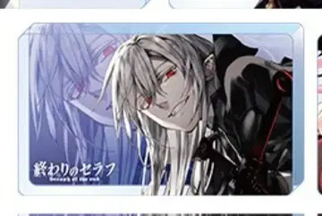 종말의 세라프 복권 타임 미니 아크릴 블록 페리드 바토리