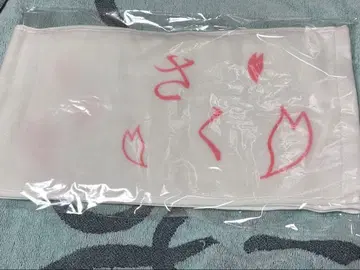 노기자카46 개별 머플러 타월 엔도 사쿠라