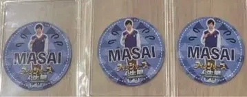 피셔즈 인생전 스티커 마사이 군