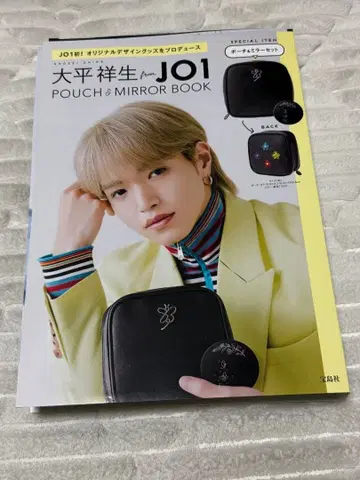 JO1 오히라 쇼세이 프로듀스 파우치&거울 세트