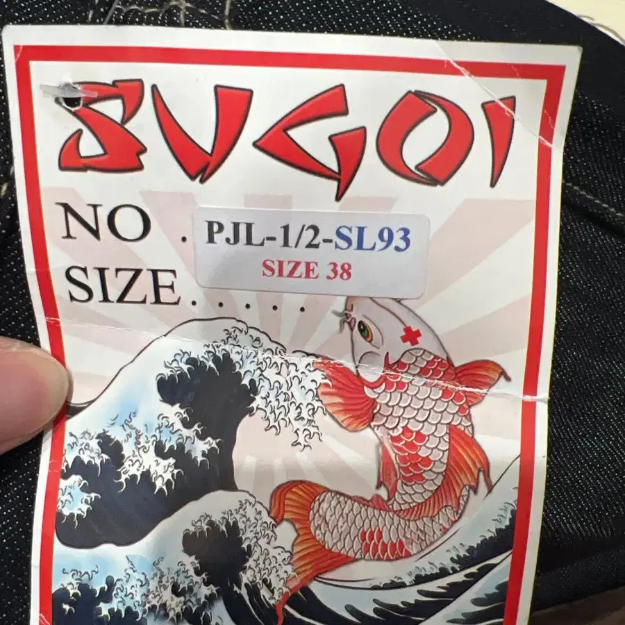 3번째 상품 이미지