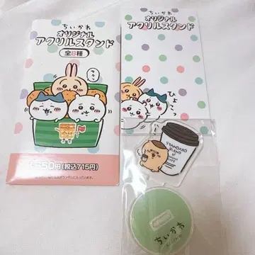 초기 미개봉 새상품 치이카와 (먼작귀) 훼미리마트 아크릴 스탠드 밤만쥬