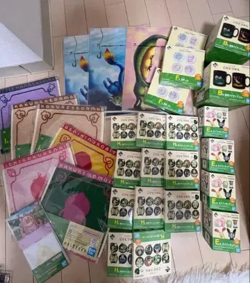 코비토즈칸 제일복권