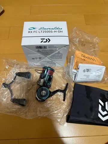 다이와 에메랄다스 RXFCLT 2500S