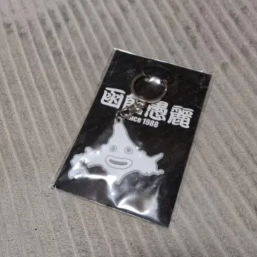 ZURA 키링 HOKKAIDO ver. GLAY