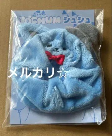 1 JO1 JOCHUM 스크런치 레인 카와시리 렌