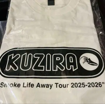 KUZIRA Smoke Life Away Tour 셔츠 XL