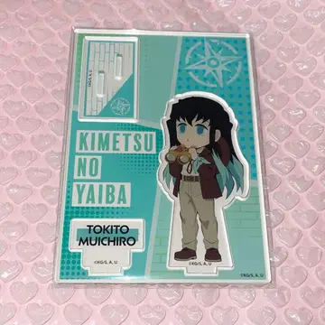 귀멸의 칼날 전망대 텐보우파크 아크릴 스탠드 토키토 무이치로